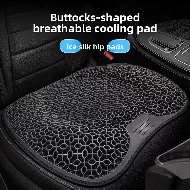 Cooling Gel Car Seat Cushion